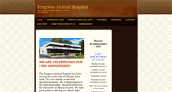 Desktop Screenshot of kragnessanimalhospital.com